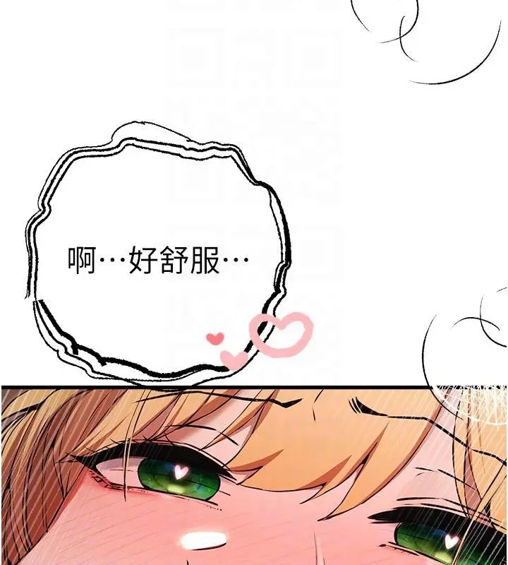 106