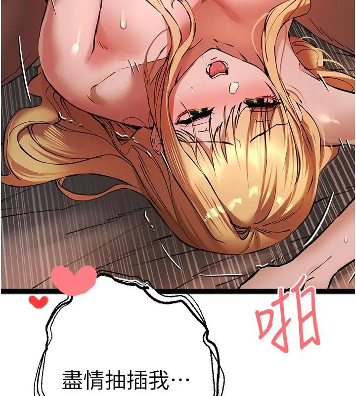 111