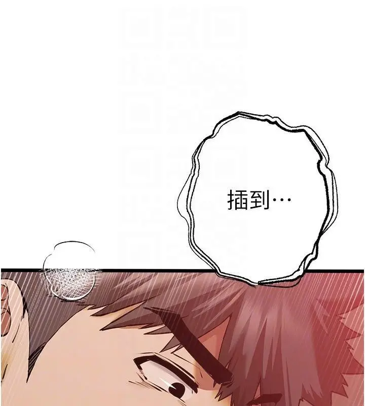 113