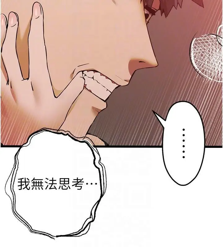 114