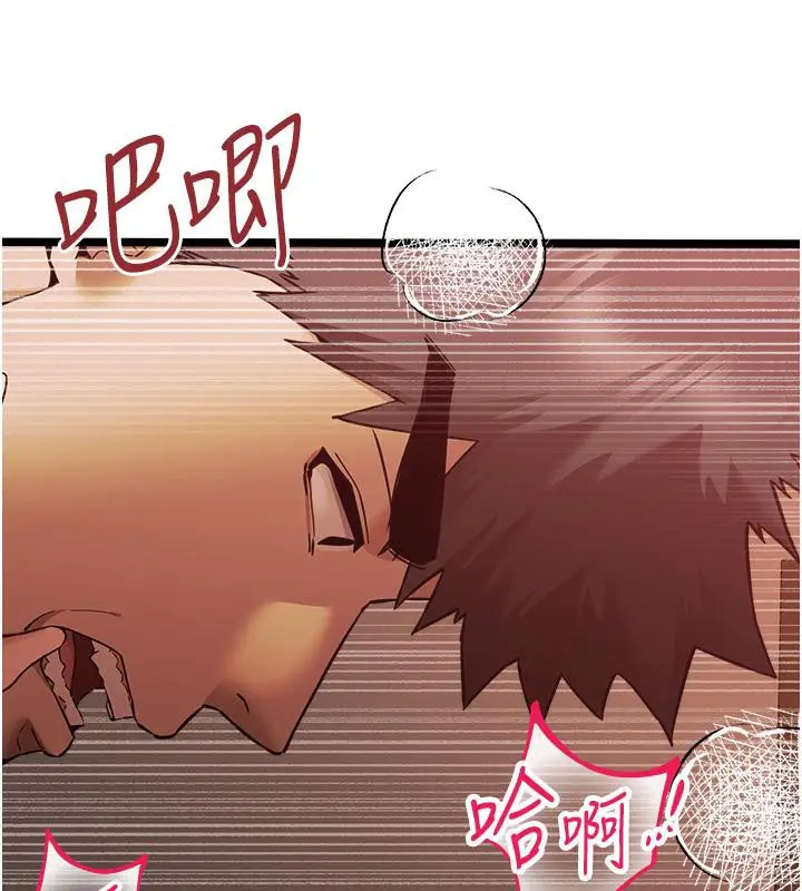 118