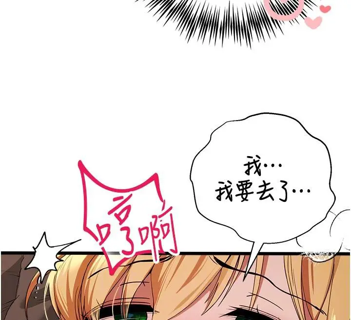 124