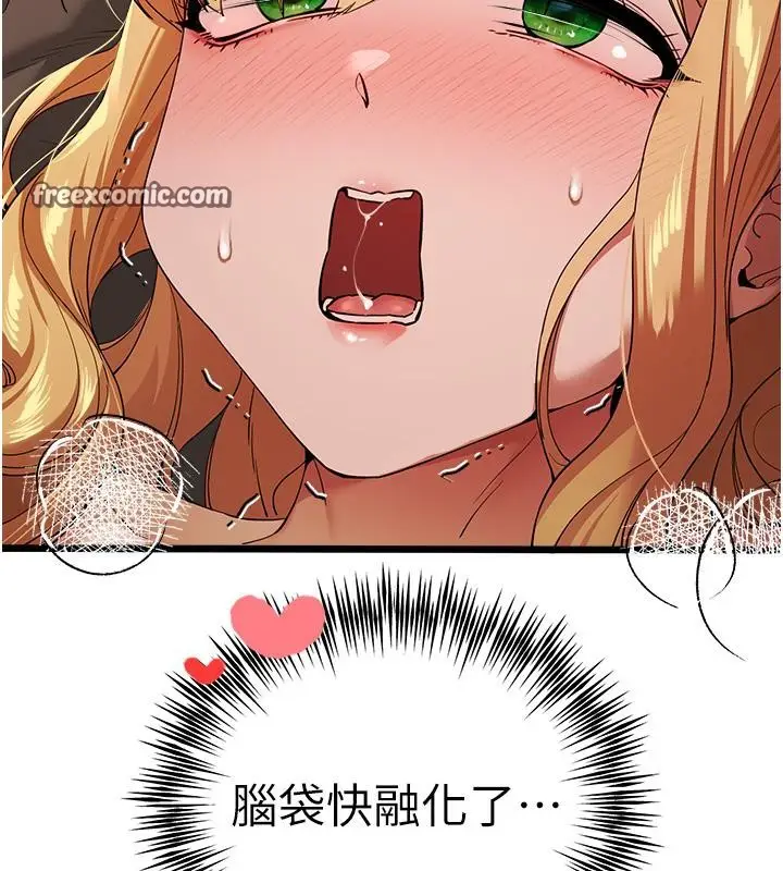 125