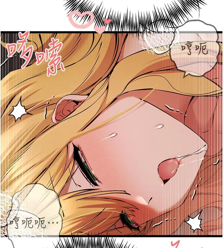 142