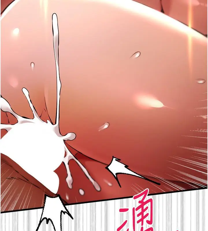 155