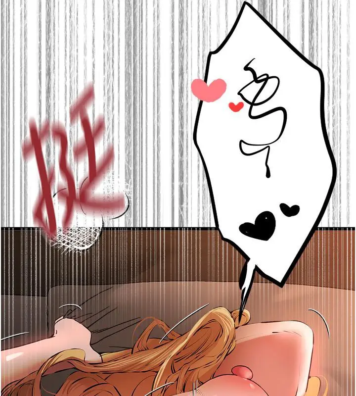 79