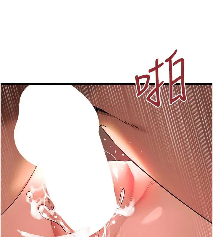 85
