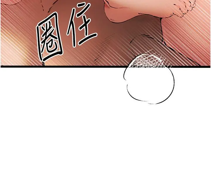 96