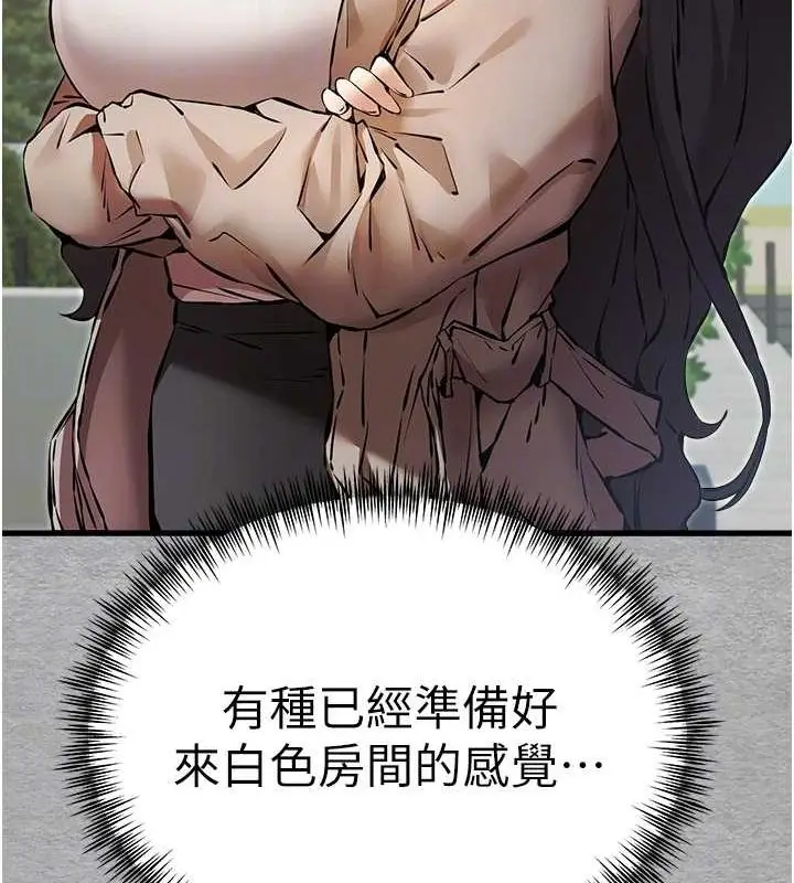 103