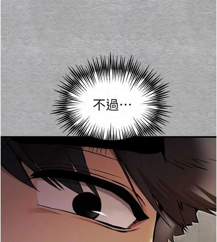108