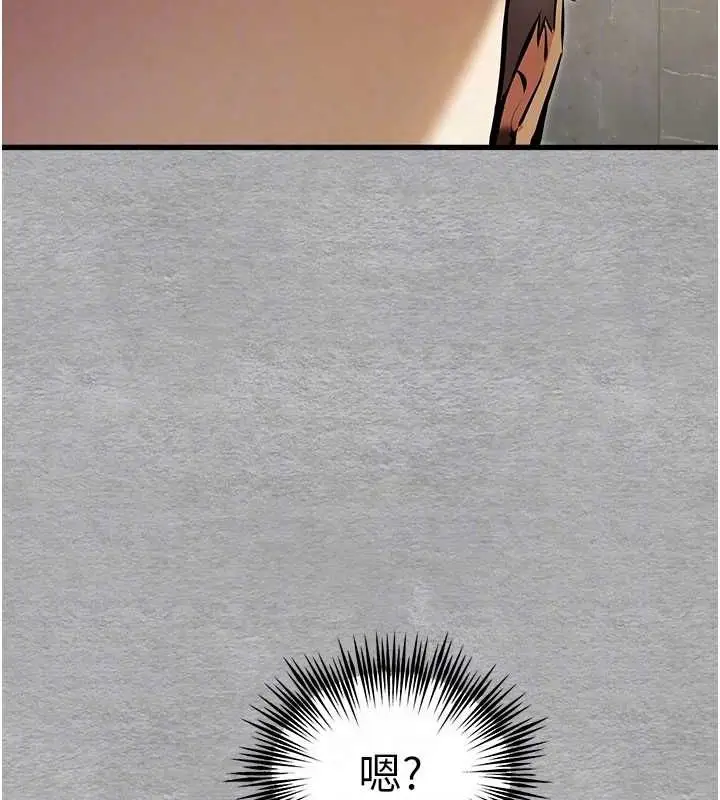 109