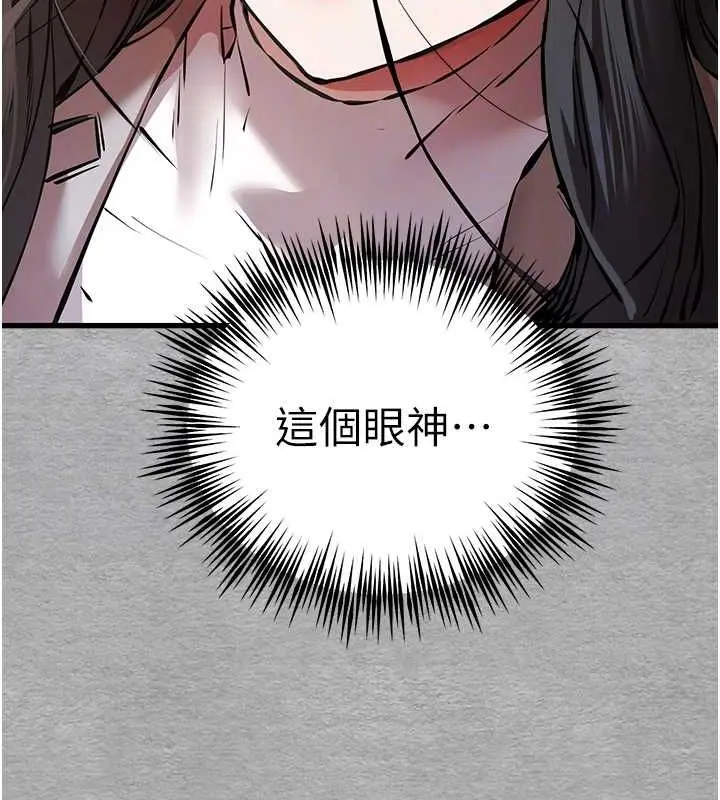 111