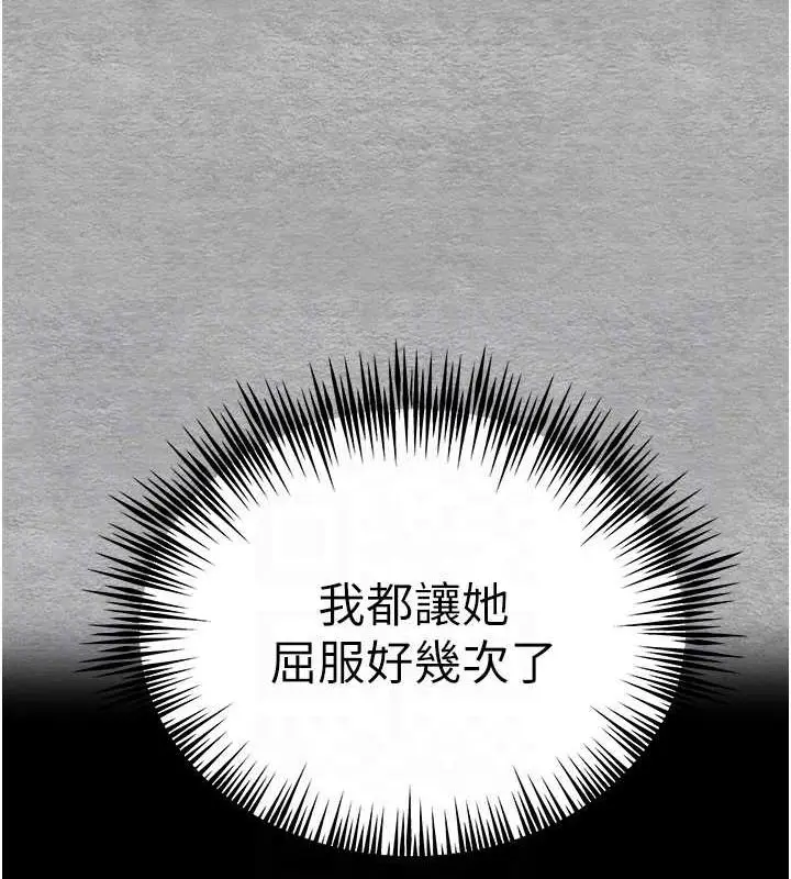 112