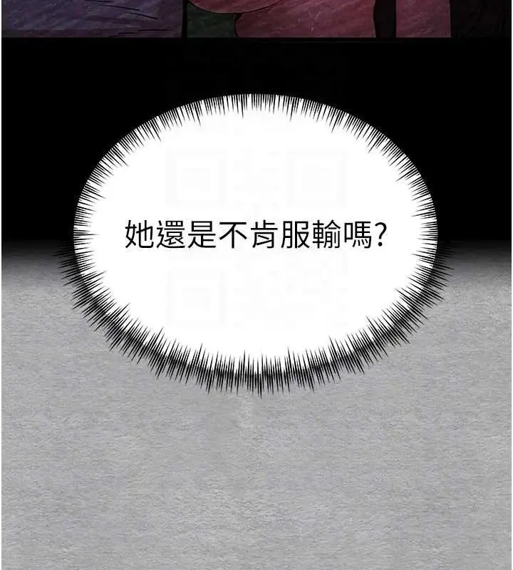 115