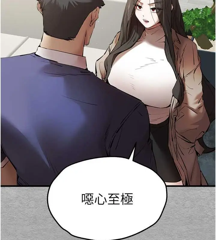 127