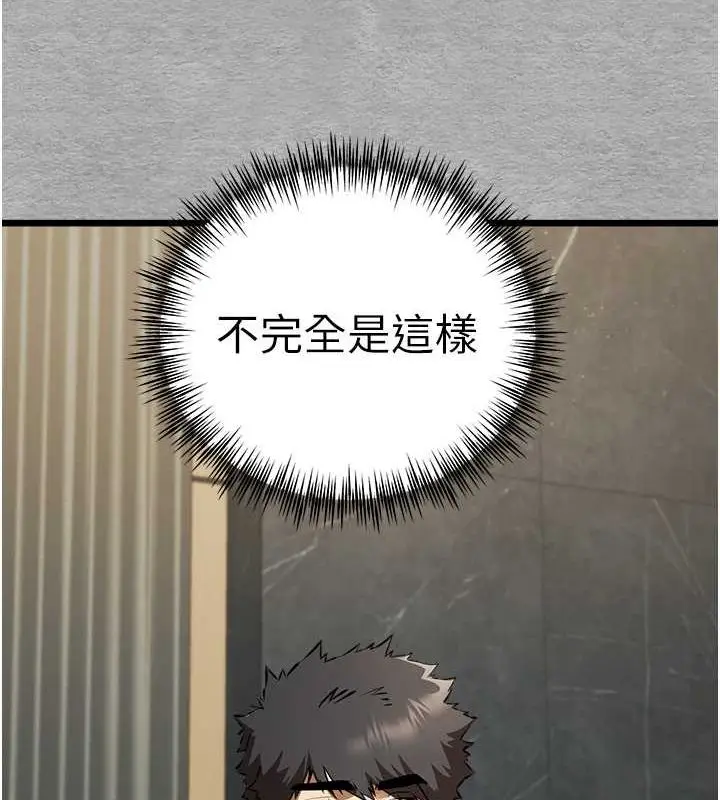 133