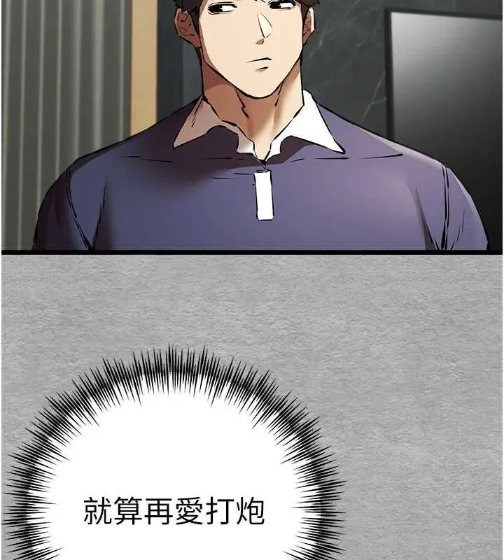 134