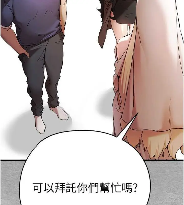 65