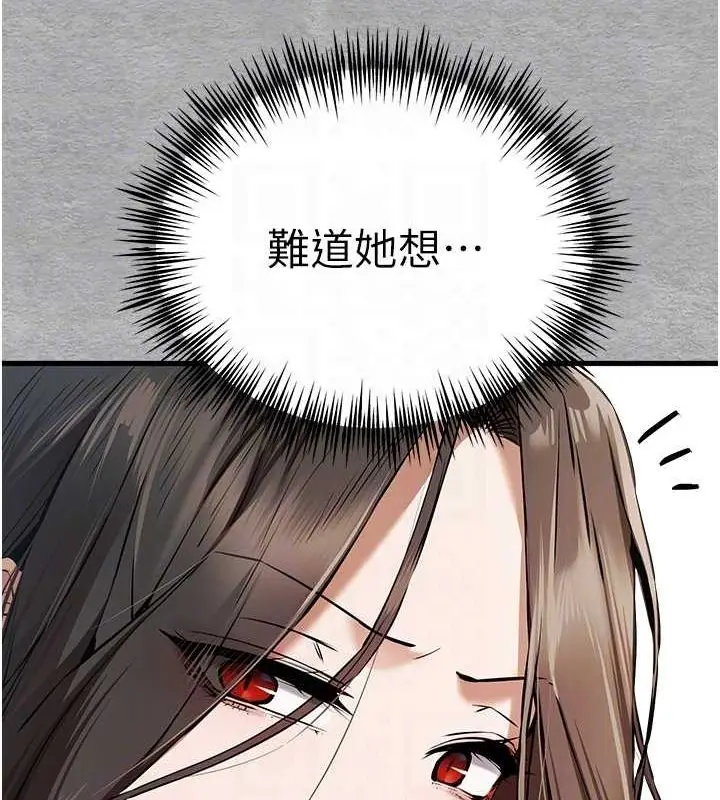 80
