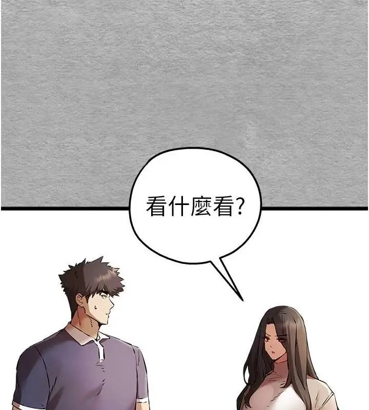 82