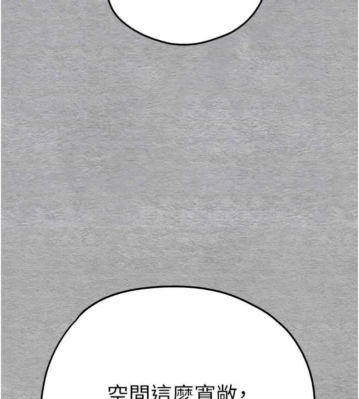 96