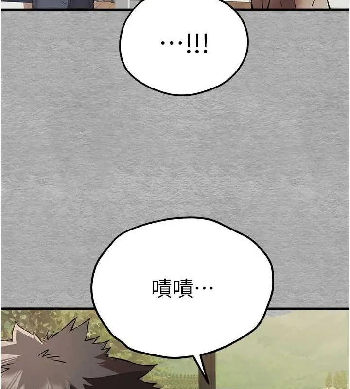 98
