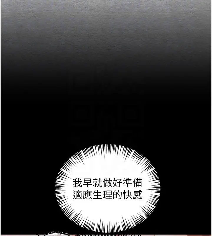 107