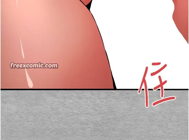 118