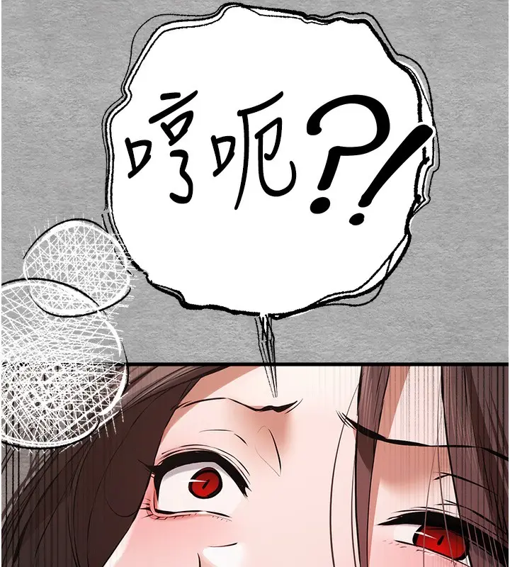 123