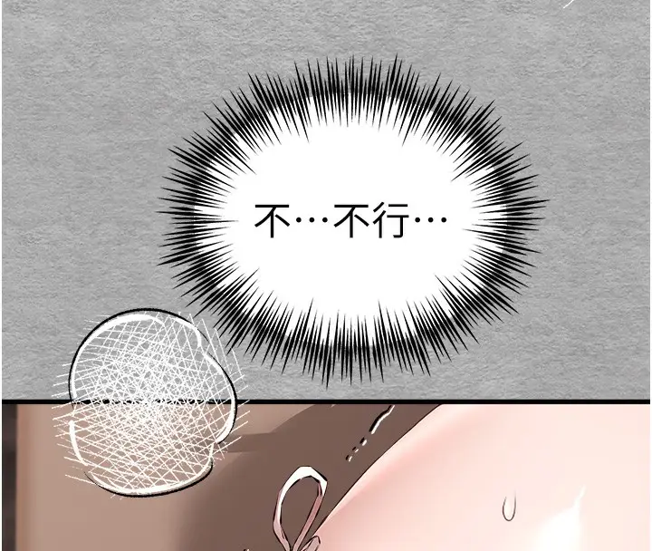 134