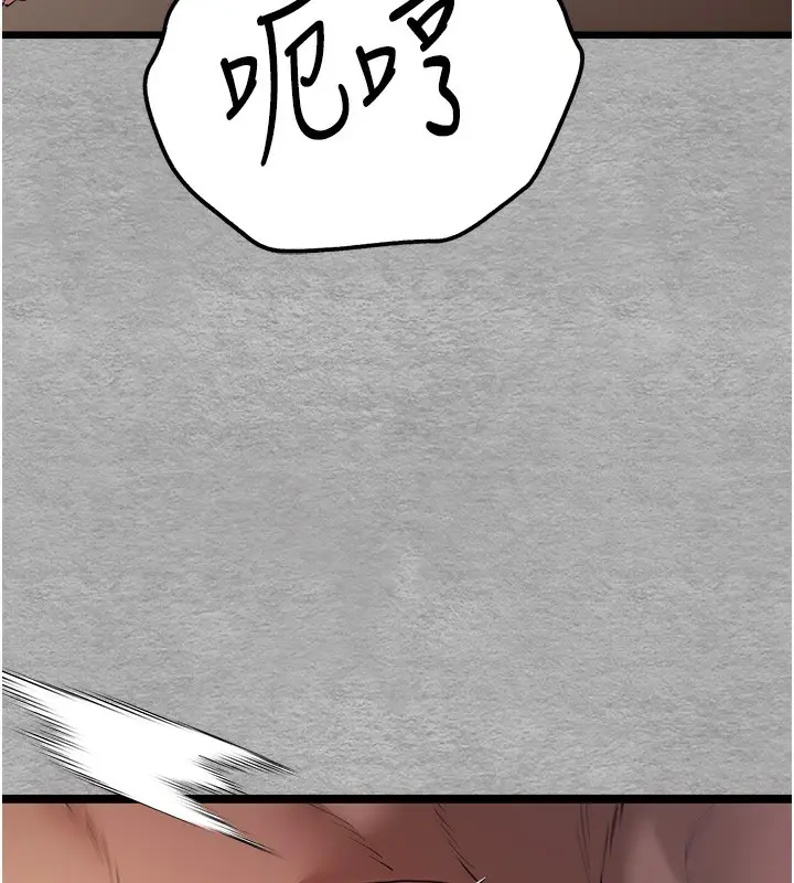 144