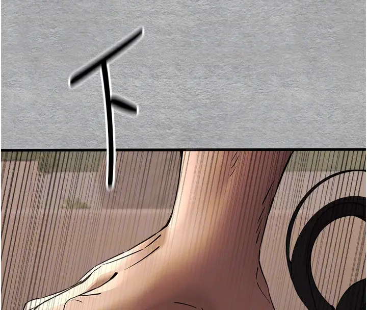 85