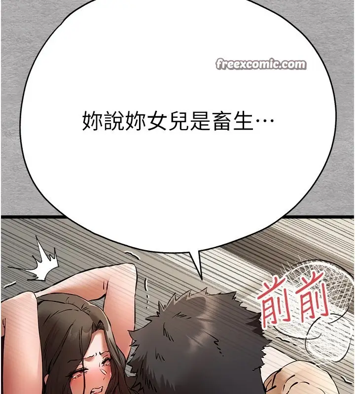 104