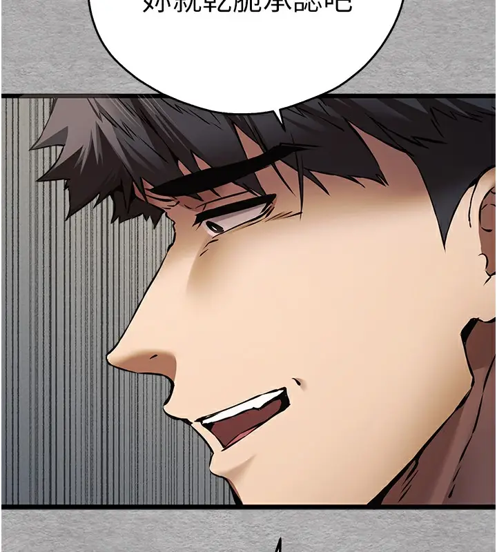 113