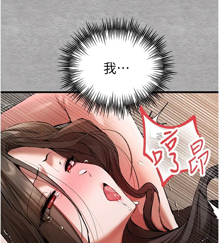116