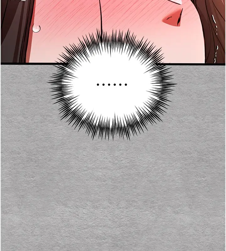 151