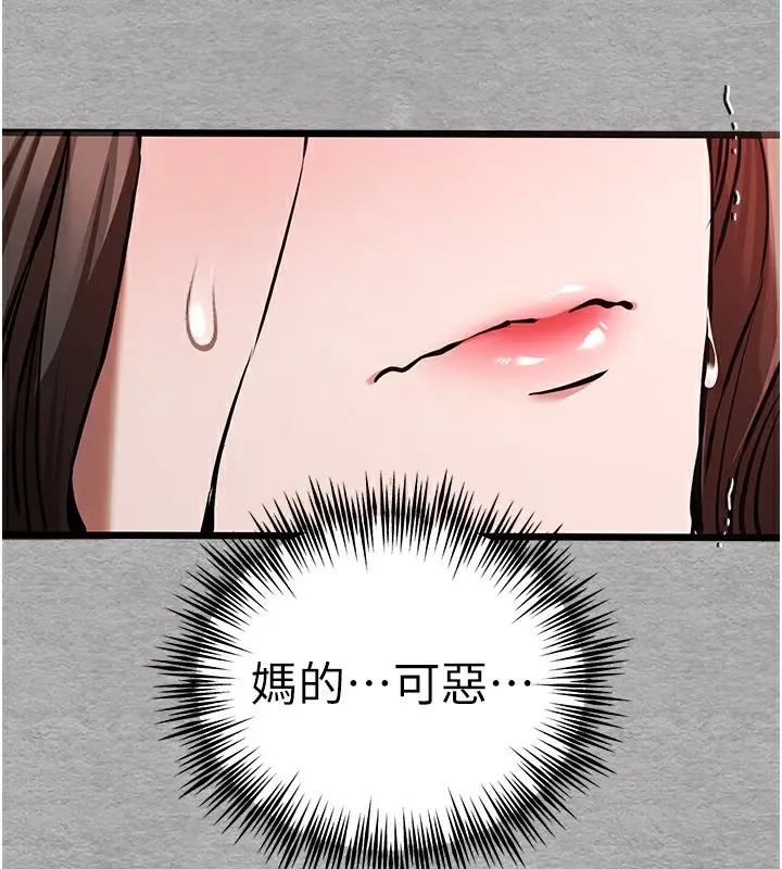 152