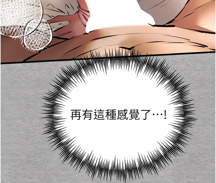 157