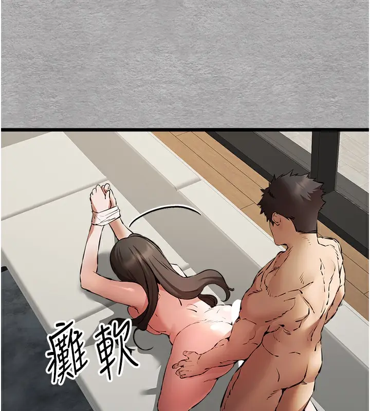 70