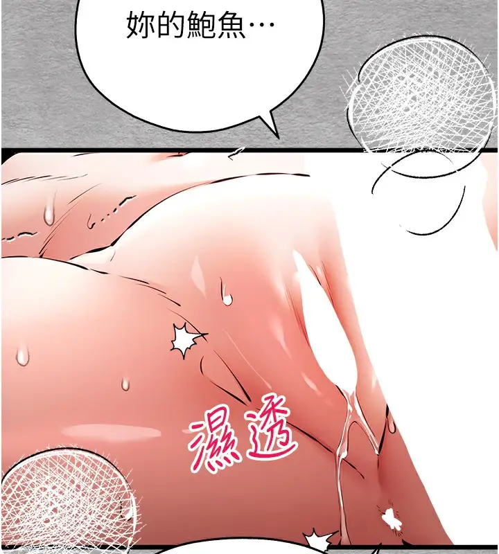 78
