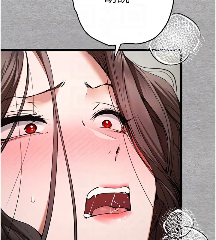 80
