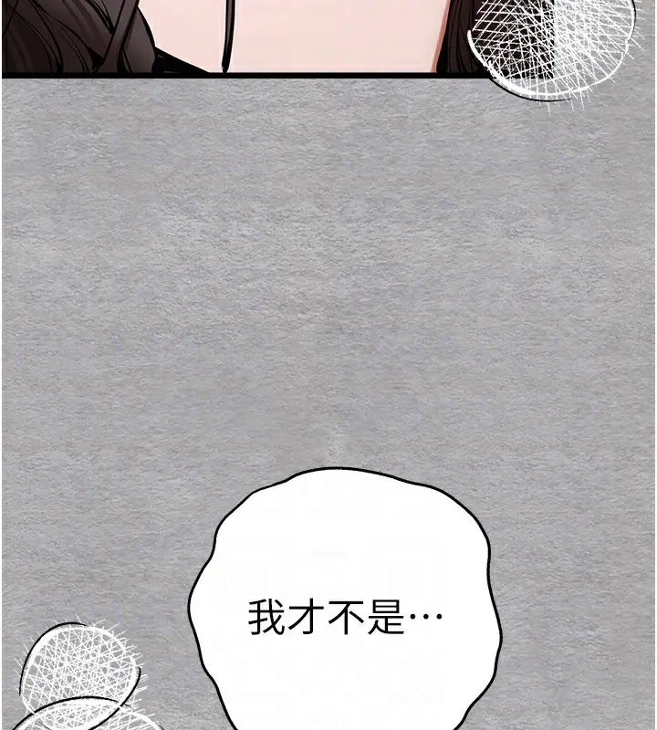 81