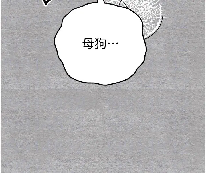 83