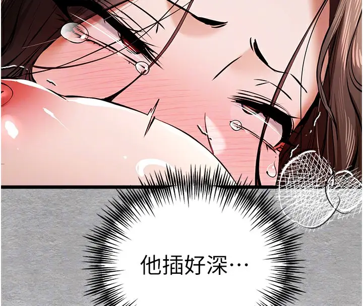 88