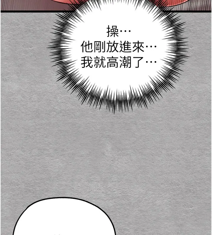 90