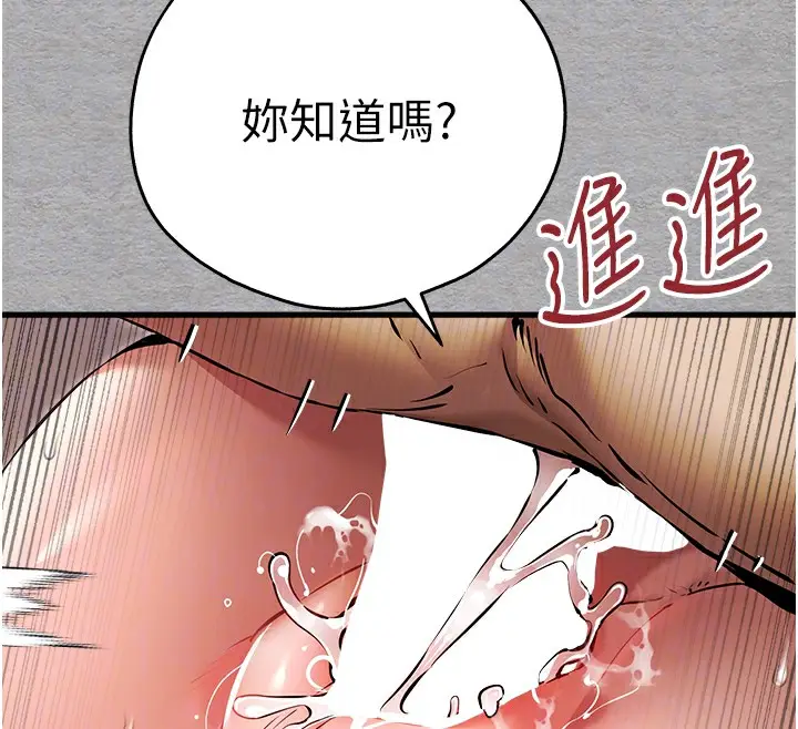 96