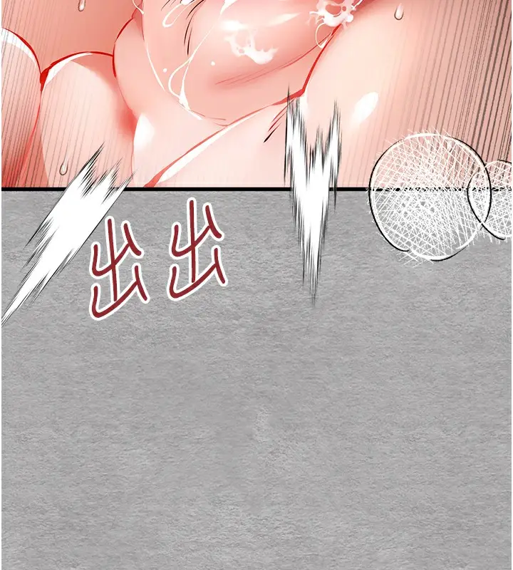 97