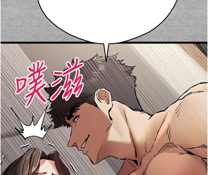 109