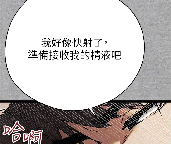 123
