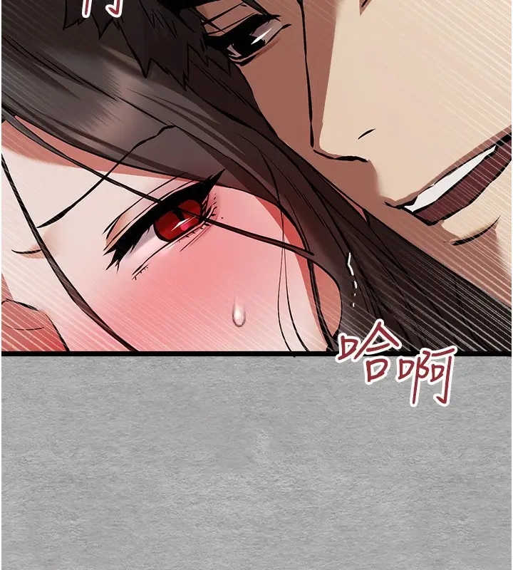 124